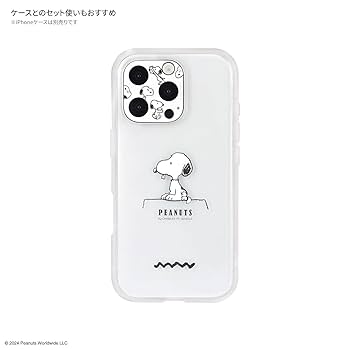 【専用】新品 2つおまとめ スヌーピー リトルミィ ケース iPhone16用 Amazon.co.jp: グルマンディーズ ピーナッツ スヌーピー iPhone